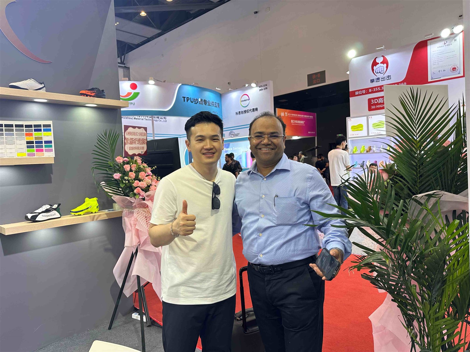 product-4032-3024 product-4032-3024